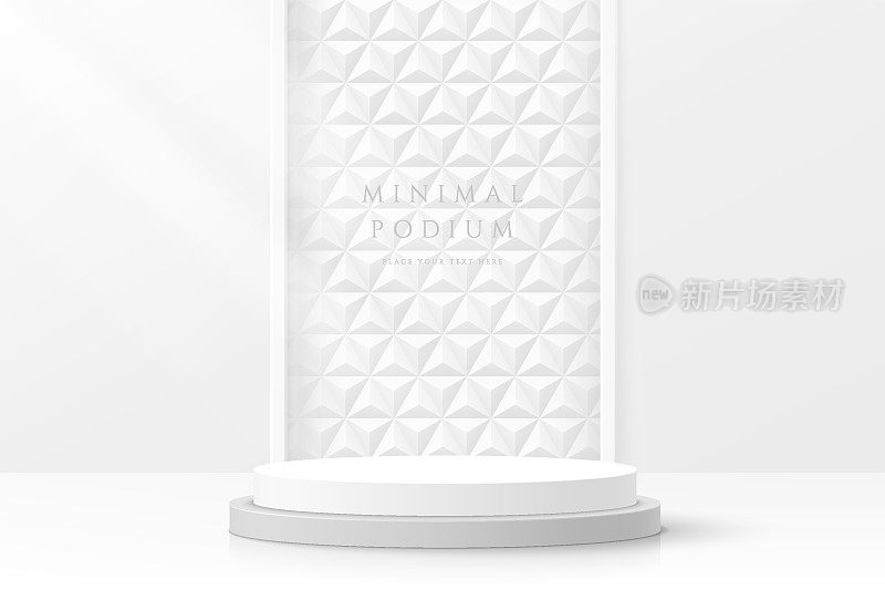 Abstract clean white 3D room with realistic white cylinder pedestal podium and geometric pattern background. Minimal scene for mockup product display. Vector geometric forms design. Stage showcase.
